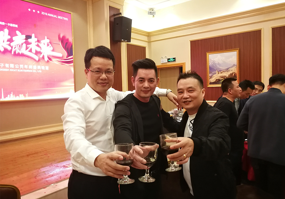 優(yōu)卡特年會(huì)晚宴 優(yōu)卡特年會(huì)晚宴