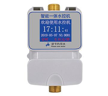 水控機(jī)  中文彩屏水控一體機(jī)